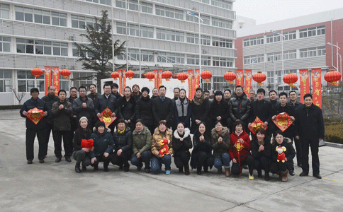 恒鑫化工全體員工祝新老客戶(hù)新春快樂(lè)，事業(yè)興旺！